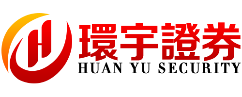 环宇证券有限公司|洛阳配资门户|登录验证安全
