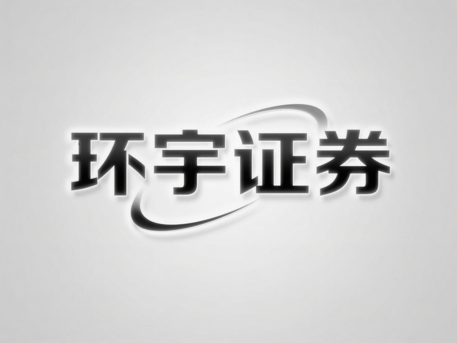 北京股票配资开户 拆解宝开官网翻翻配资真专科过程，遁藏生人常见雷区_4